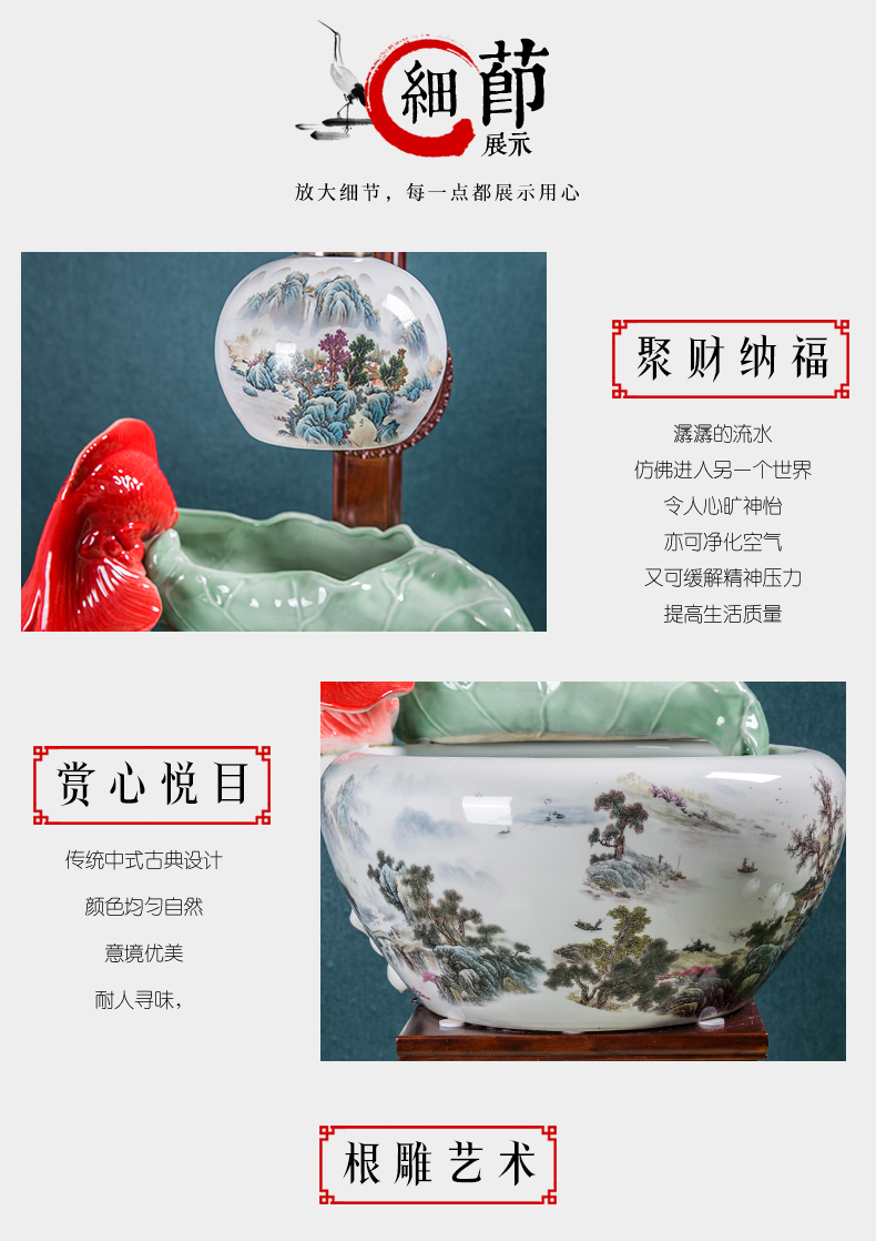 Jingdezhen ceramic goldfish bowl loop filter - oxygen atomization humidifying water tank water living room opening furnishing articles