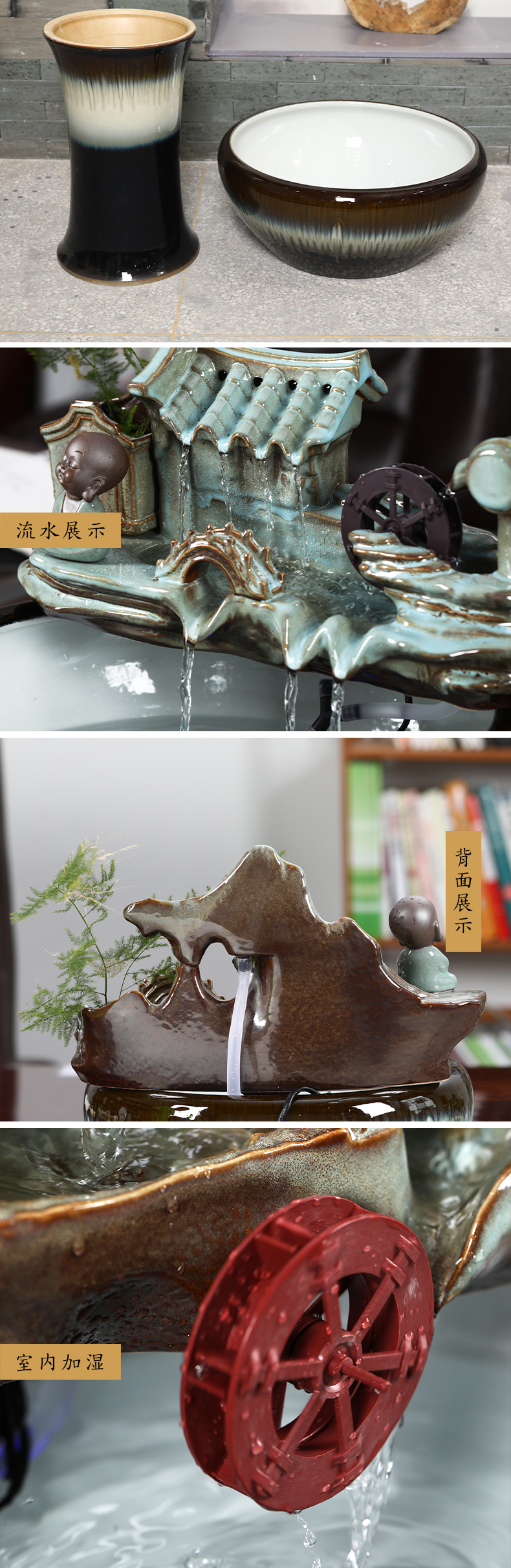 Jingdezhen ceramic floor pillar goldfish bowl large fish bowl office feng shui wheel water aquarium