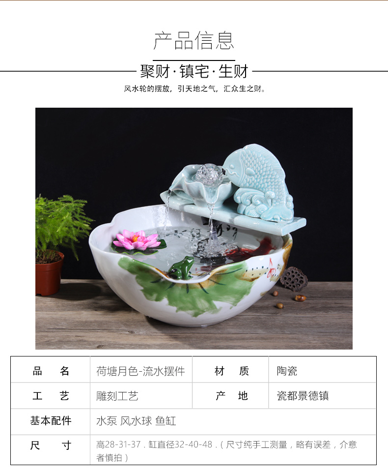 Package mail jingdezhen ceramic aquarium goldfish bowl lotus cylinder tortoise ceramic creative fish goldfish bowl aquarium