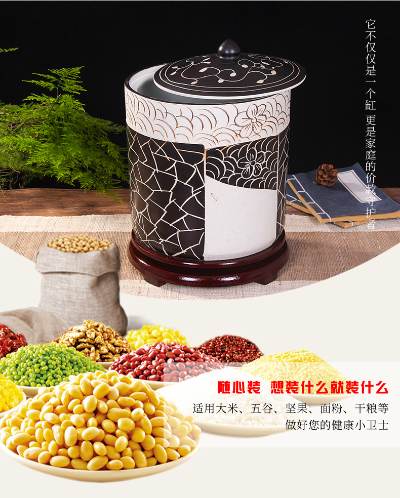 Jingdezhen kitchen household ceramic barrel storage bins with cover insect - resistant type seal tank cylinder storage tank