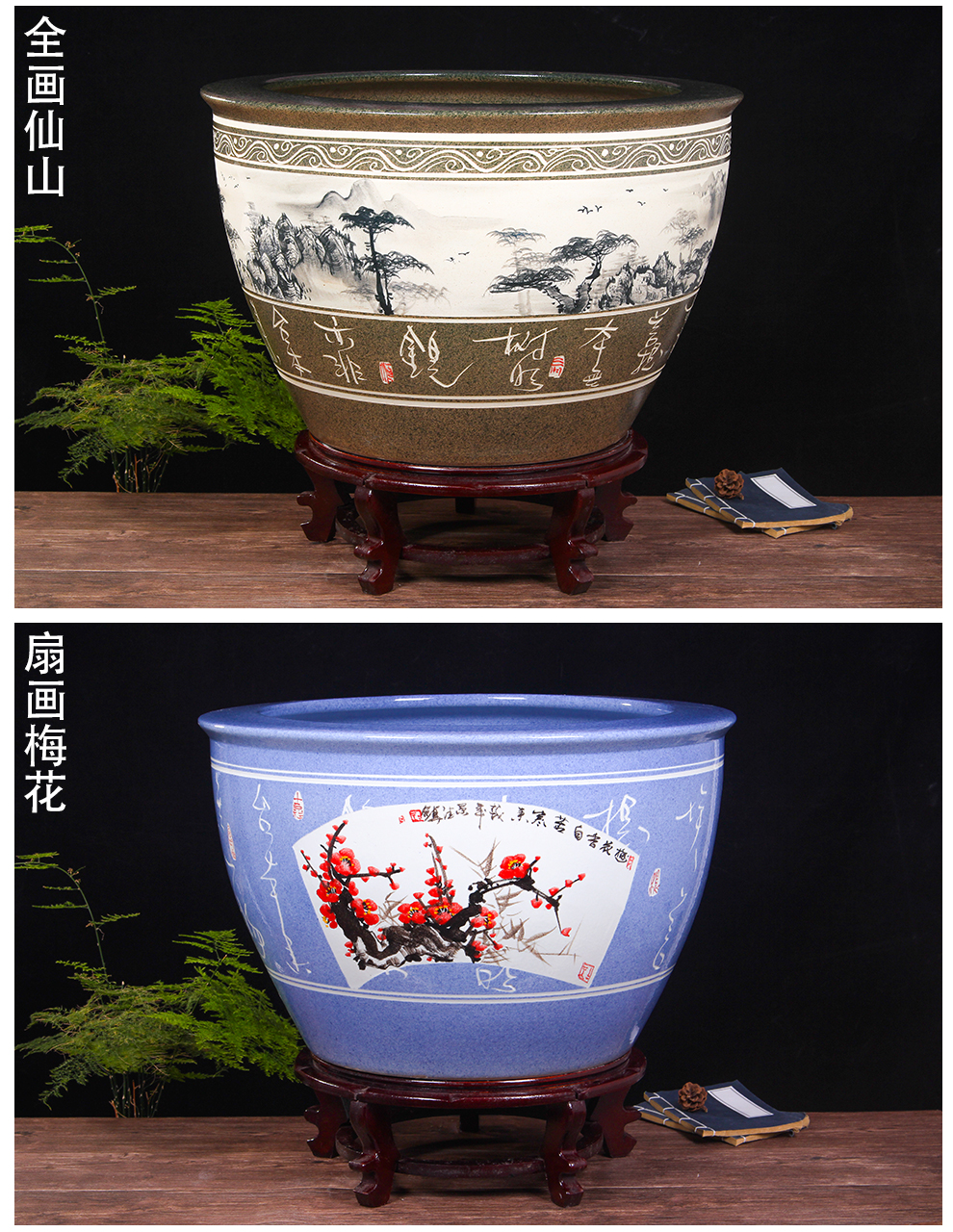 Jingdezhen ceramic aquarium turtle cylinder basin of water lily lotus goldfish bowl sitting room king fish bowl lotus cylinder