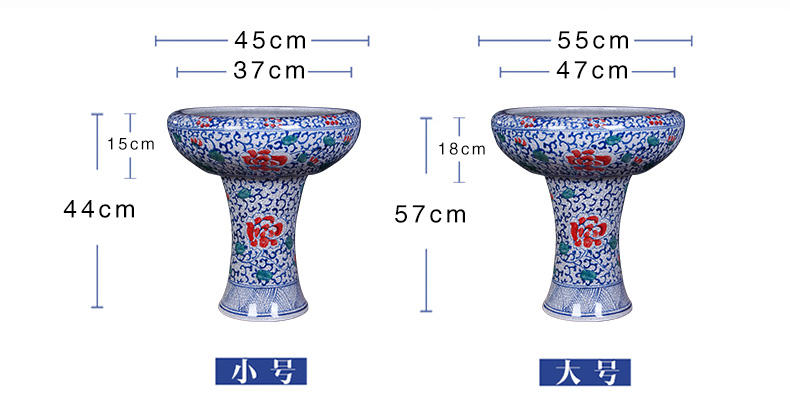 Jingdezhen ceramics pillar landing fish tank oversized LianHe flowerpot brocade carp cylinder goldfish bowl water lily bowl