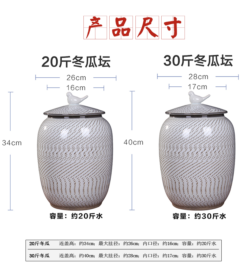 Jingdezhen household moistureproof ceramic cylinder barrel ricer box 20 jins 30 jins the loaded with cover cylinder tank rice storage tank