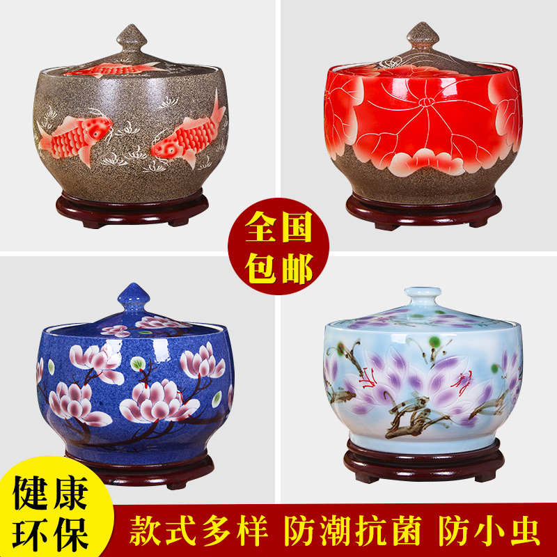 Art spirit of jingdezhen ceramic barrel ricer box store meter box with cover insect - resistant seal tank cylinder storage tank