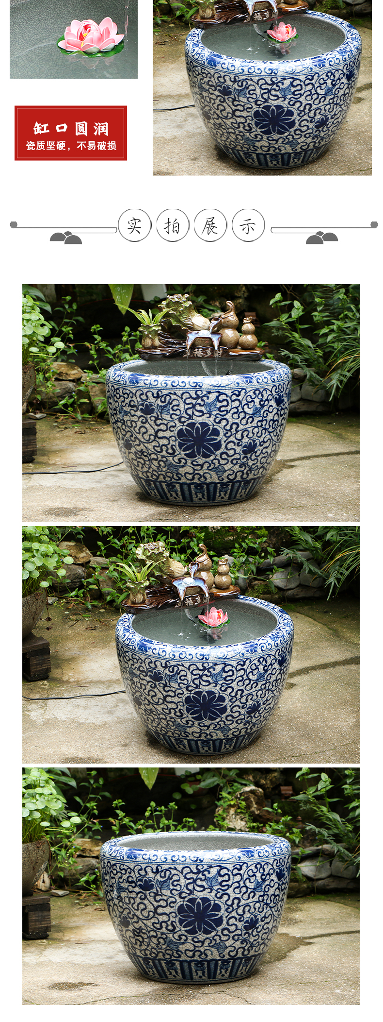 Jingdezhen ceramic water goldfish bowl plutus humidifying sitting room aquarium furnishing articles furnishing articles household geomantic round the tortoise cylinder