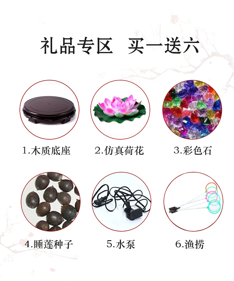 Jingdezhen ceramic aquarium bowl lotus lotus basin of circulating water device goldfish bowl raising goldfish bowl home furnishing articles