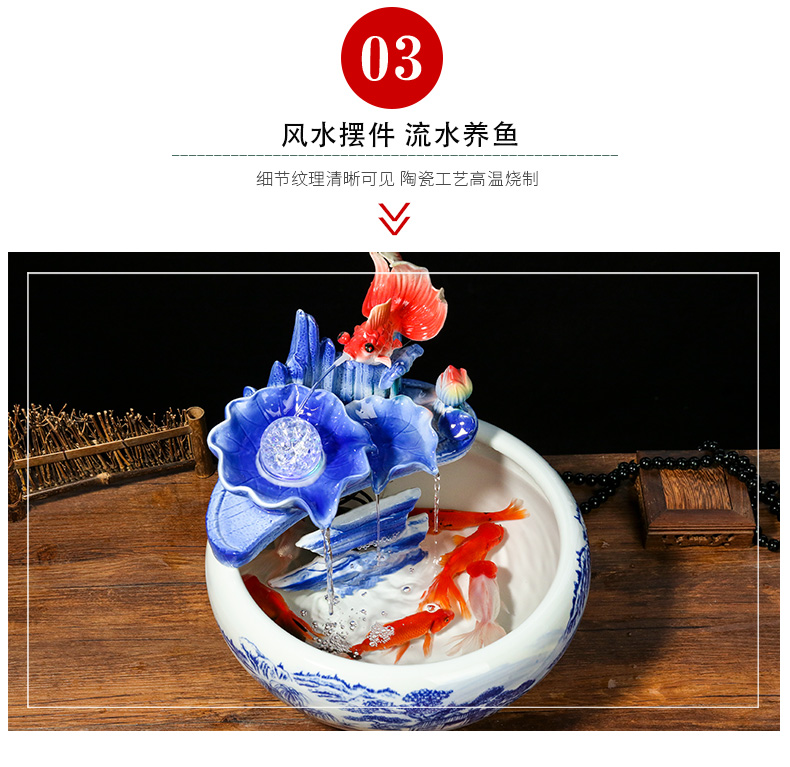 Jingdezhen ceramic aquarium, small water fountain decoration aquarium circulating water fish creative home furnishing articles