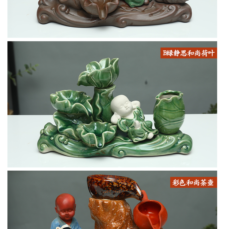 Jingdezhen ceramic aquarium water circulating water device of furnishing articles home sitting room adornment feng shui plutus furnishing articles fish tank