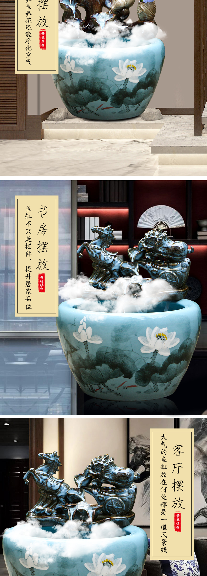 Art spirit of jingdezhen ceramic fish small sitting room aquarium water fountain creative household humidifier water tank