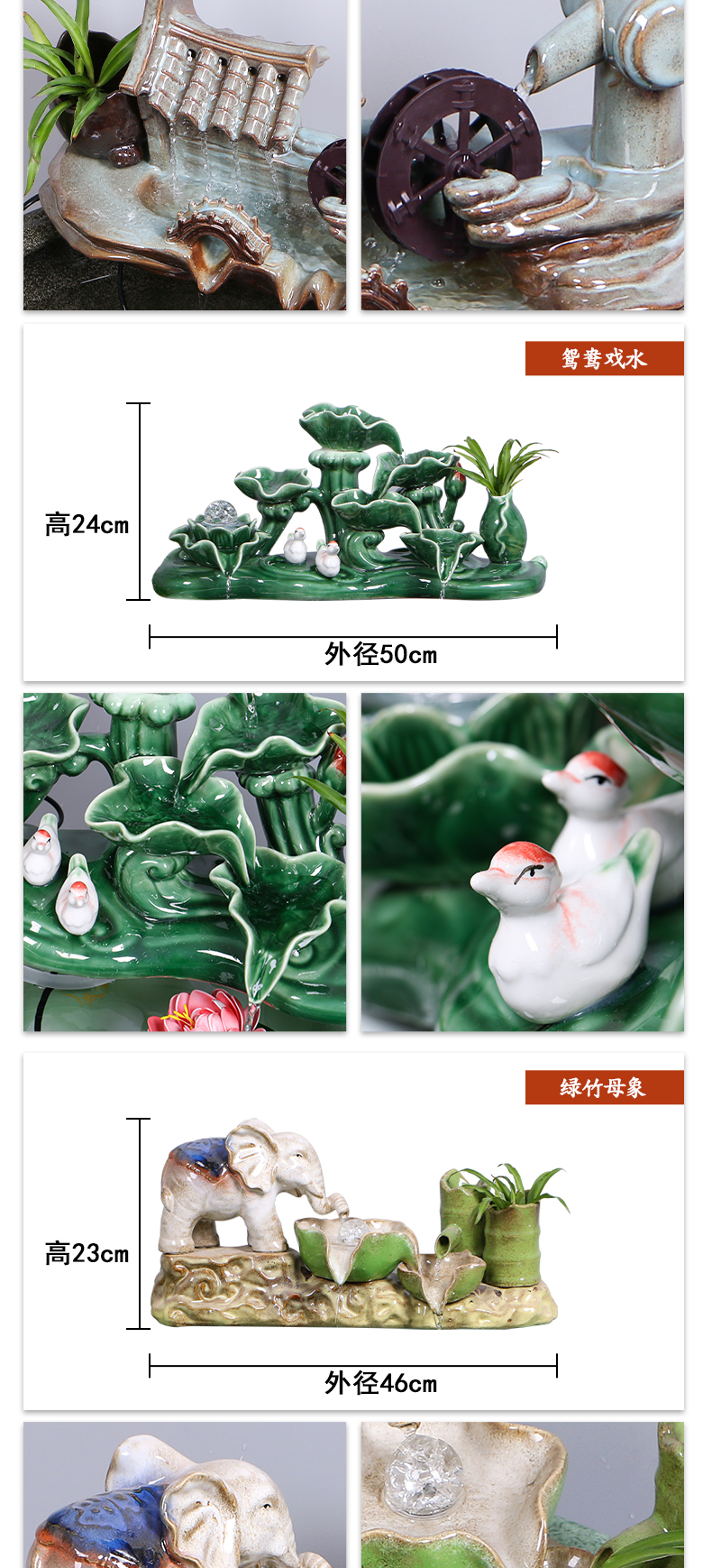 Jingdezhen ceramic water goldfish bowl decorative furnishing articles sitting room balcony office furnishing articles water tank filter