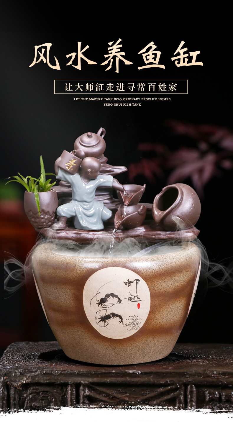 Jingdezhen ceramic creative goldfish bowl cordless desktop furnishing articles of small water circulating water tank