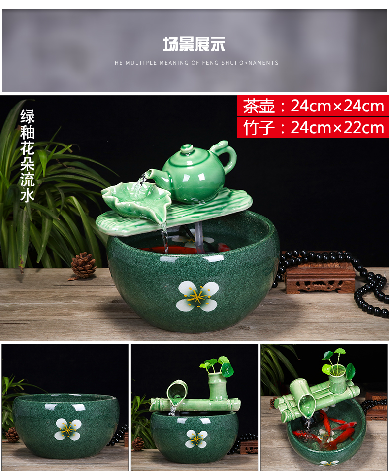 Jingdezhen ceramic fish small sitting room aquarium water fountain creative household humidifier water tank