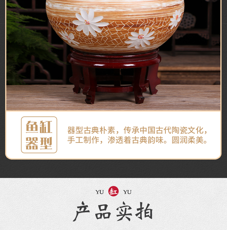 Jingdezhen ceramic aquarium desktop small place, a feng shui home sitting room turtle pond lily goldfish bowl lotus basin