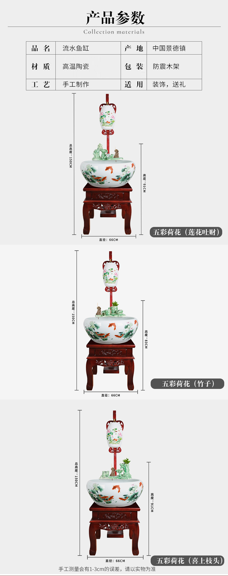 Jingdezhen ceramic home sitting room extra large turtle cylinder fish bowl filter furnishing articles circulating water to raise a goldfish bowl