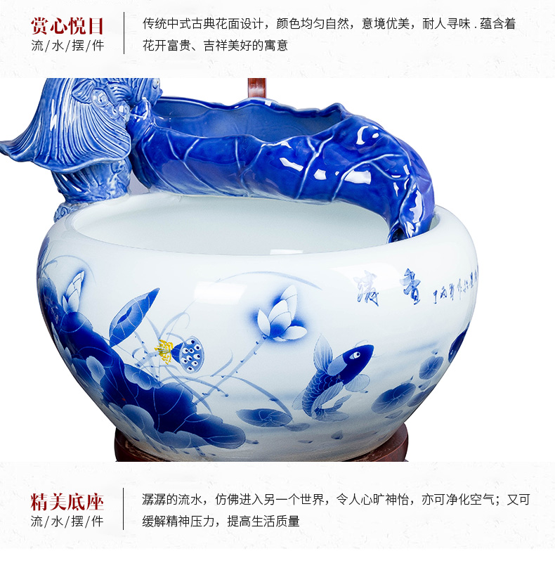 Chinese style household jingdezhen ceramic aquarium oversized to raise a goldfish bowl loop filter tank - oxygen atomization tank