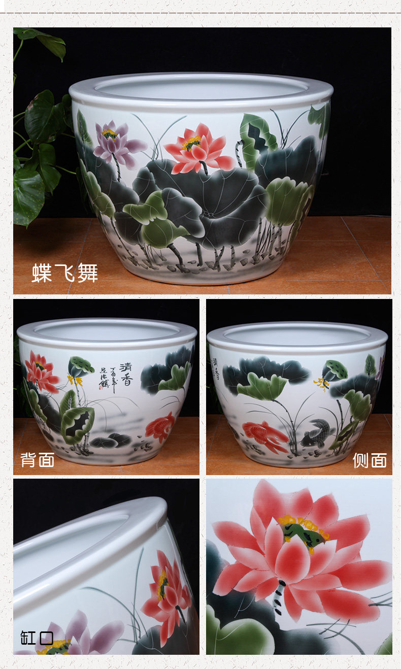 Jingdezhen ceramic aquarium tank 1 m porcelain jar goldfish bowl lotus lotus POTS bowl lotus cylinder cylinder tortoise courtyard