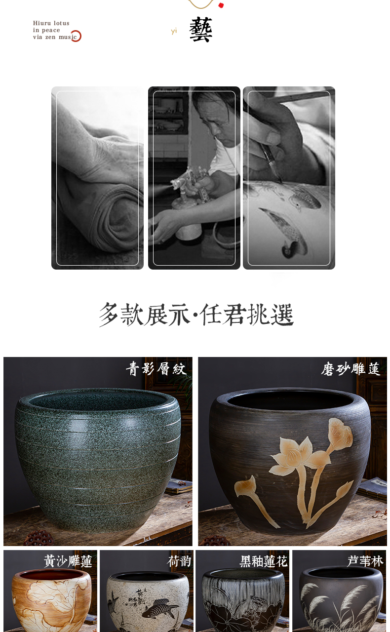Jingdezhen ceramic aquarium oversized home furnishing articles lotus lotus cylinder tortoise raise goldfish bowl ornaments