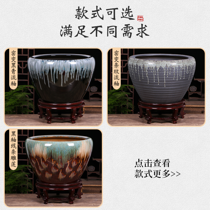 Jingdezhen ceramic aquarium oversized home furnishing articles lotus lotus cylinder tortoise raise goldfish bowl ornaments