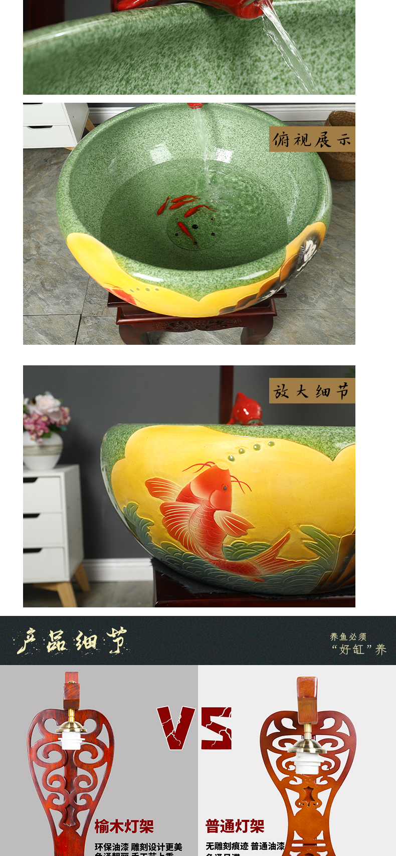Jingdezhen ceramic Chinese tank furnishing articles filter tank circulation water lotus goldfish turtle cylinder porcelain jar