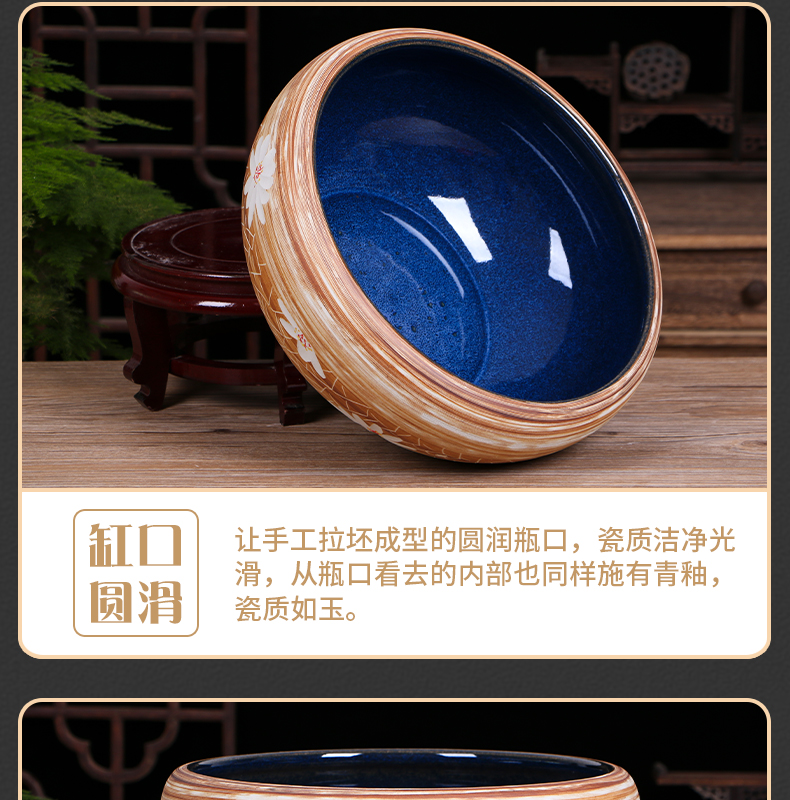 Jingdezhen ceramic aquarium desktop small place, a feng shui home sitting room turtle pond lily goldfish bowl lotus basin