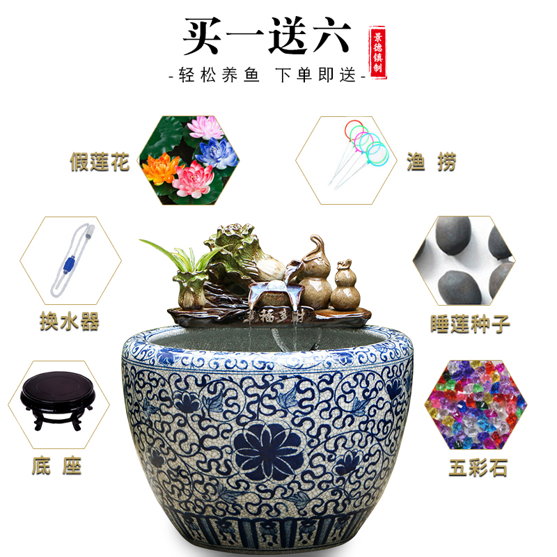 Jingdezhen ceramic water goldfish bowl plutus humidifying sitting room aquarium furnishing articles furnishing articles household geomantic round the tortoise cylinder
