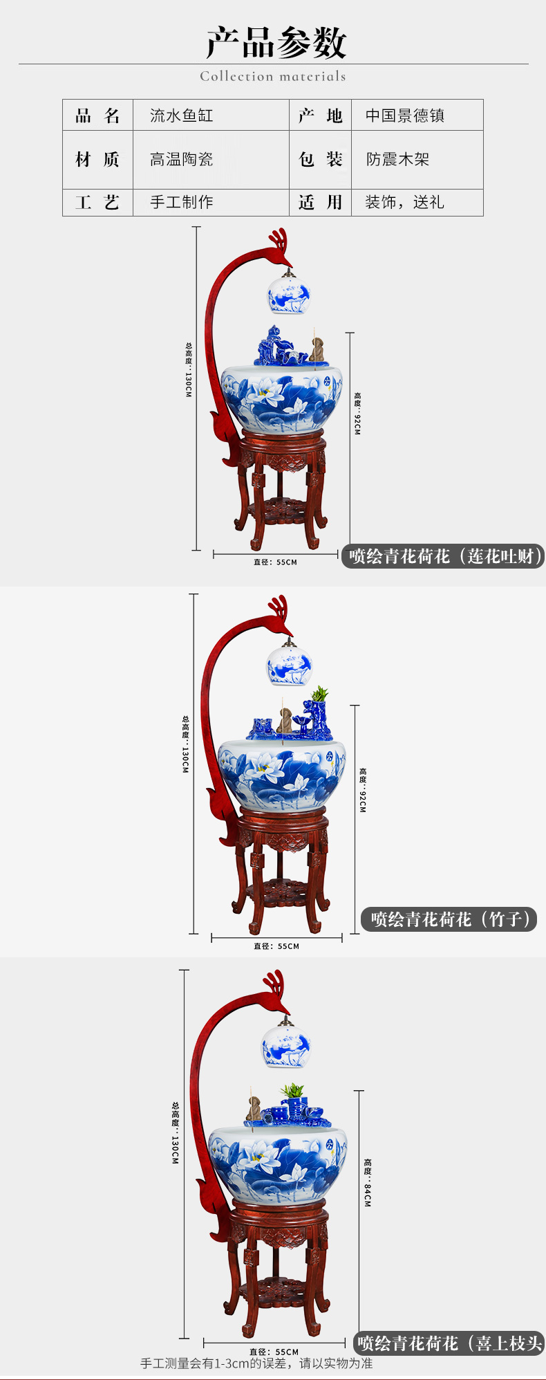 Jingdezhen ceramic filter tank circular tank water fish goldfish bowl office tank sitting room ground wind