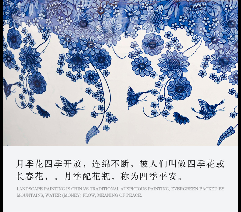Jingdezhen ceramic blue 1 meter aquarium turtle cylinder goldfish bowl lotus household decorates sitting room small place