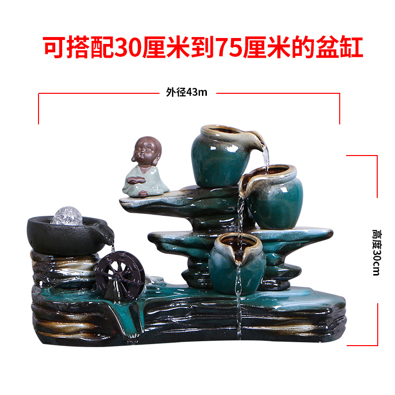 Ceramic aerobic furnishing articles furnishing articles automatic cycle water aquarium fish household indoor feng shui plutus water fountains