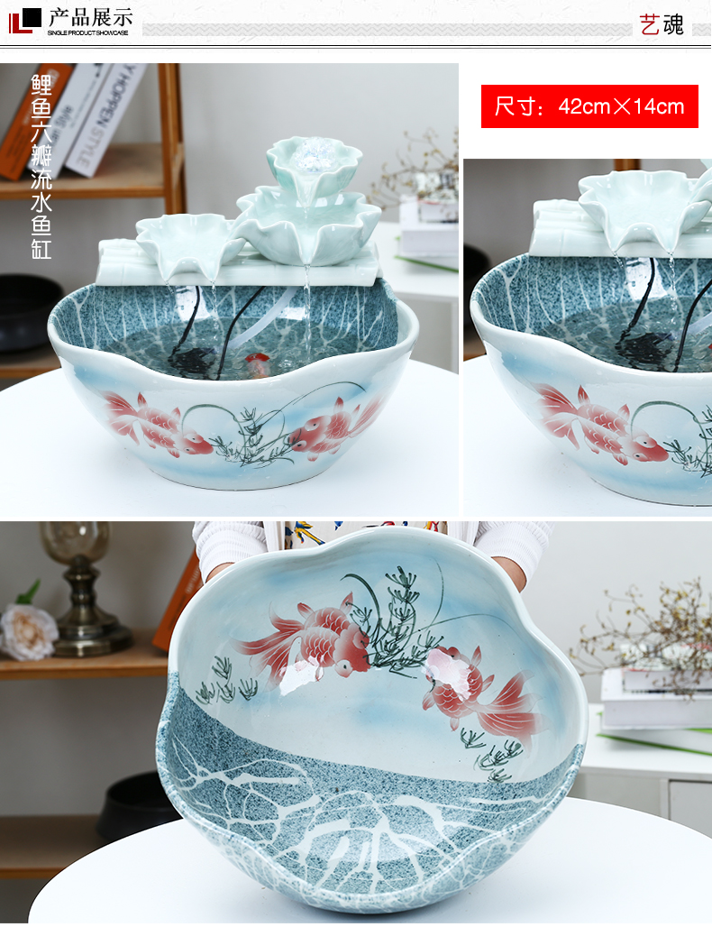 Jingdezhen ceramic aquarium, small water fountain decoration aquarium circulating water fish creative home furnishing articles