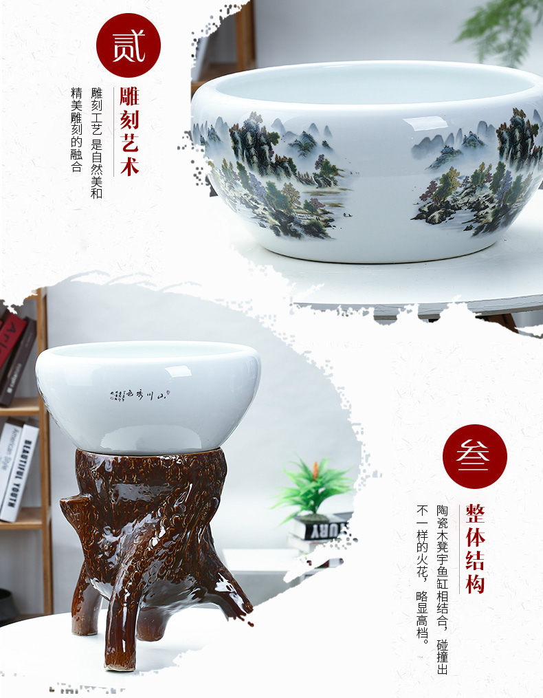 Jingdezhen ceramic aquarium raising goldfish bowl sitting room place bowl lotus lotus cylinder cylinder creative water GangPen tortoise