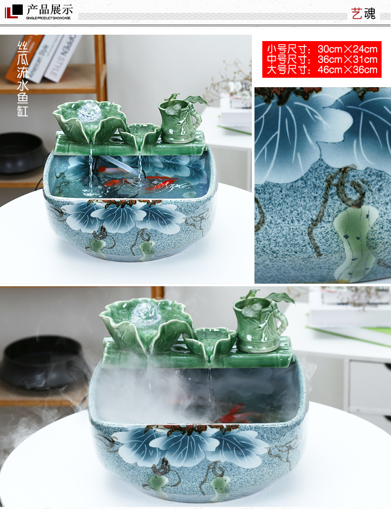 Jingdezhen ceramic aquarium water circulating water of small tortoise cylinder aquarium goldfish bowl small sitting room adornment