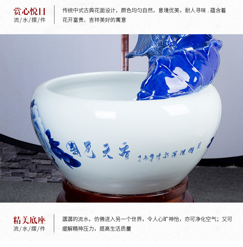 Jingdezhen ceramic aquarium water spray atomization with lamp filter tank goldfish bowl sitting room adornment small place