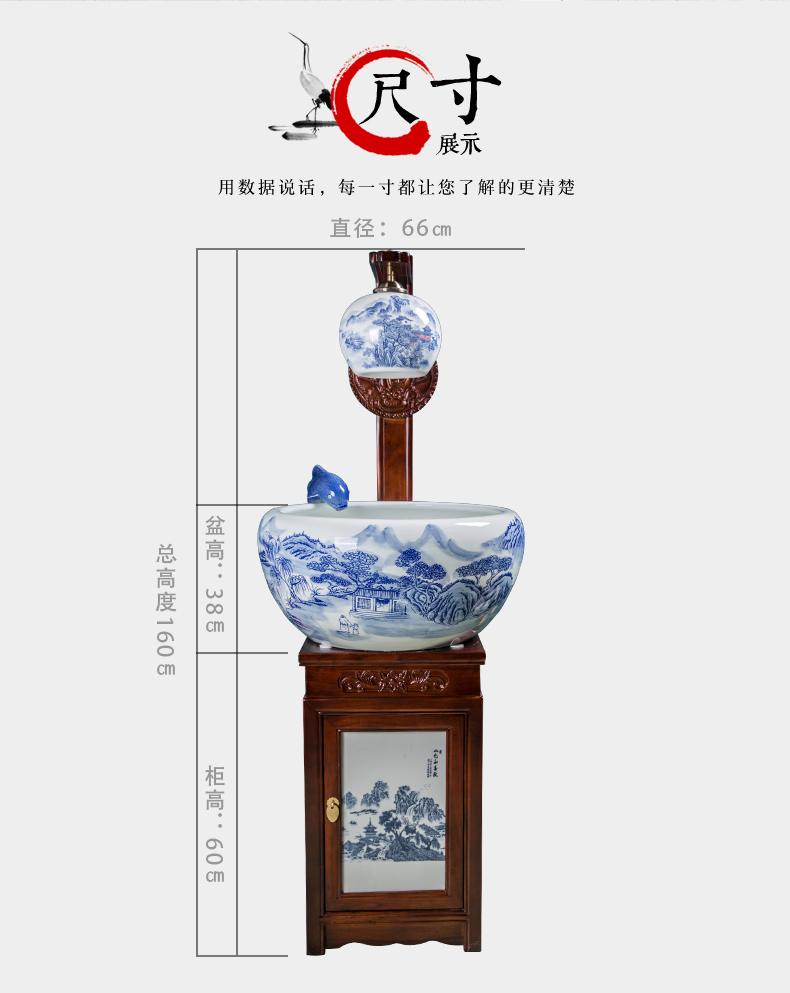 Blue and white contracted jingdezhen ceramic tank - oxygen circulation filter tank porcelain jar goldfish bowl sitting room adornment