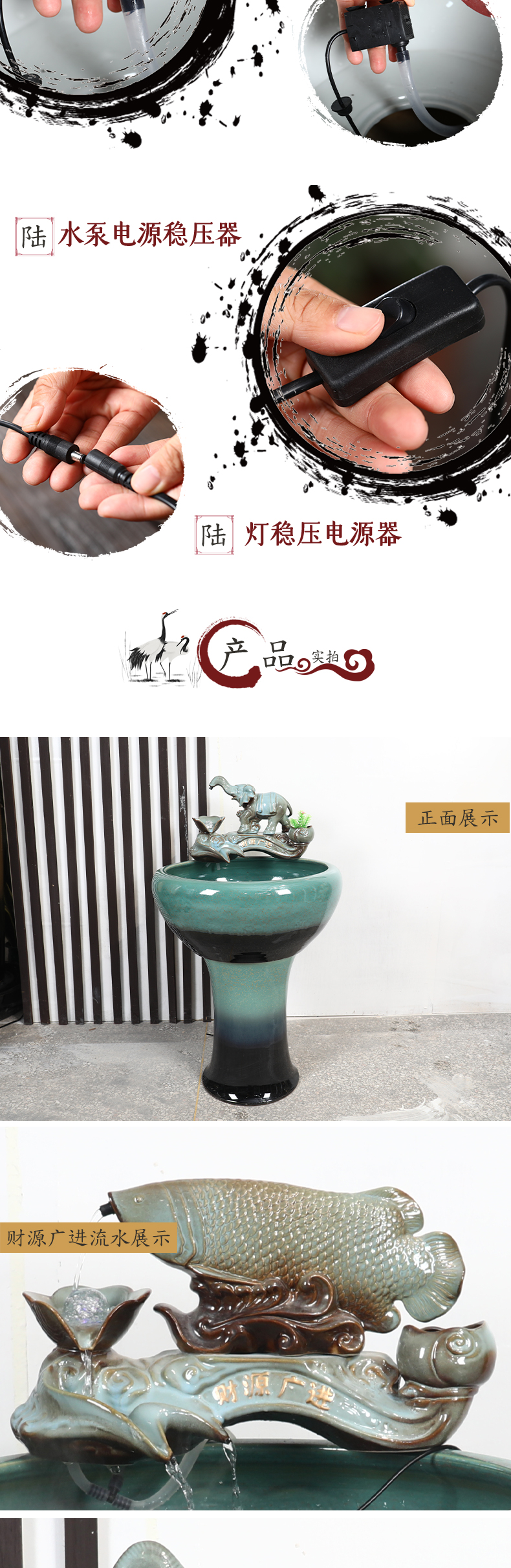 Ceramic floor pillar goldfish bowl water fountain large fish bowl lotus home landscape tortoise furnishing articles