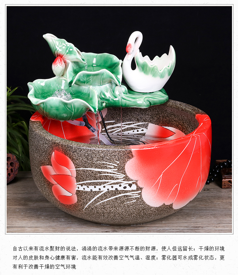 Jingdezhen ceramic aquarium water fountain creative fish circulation place small sitting room adornment