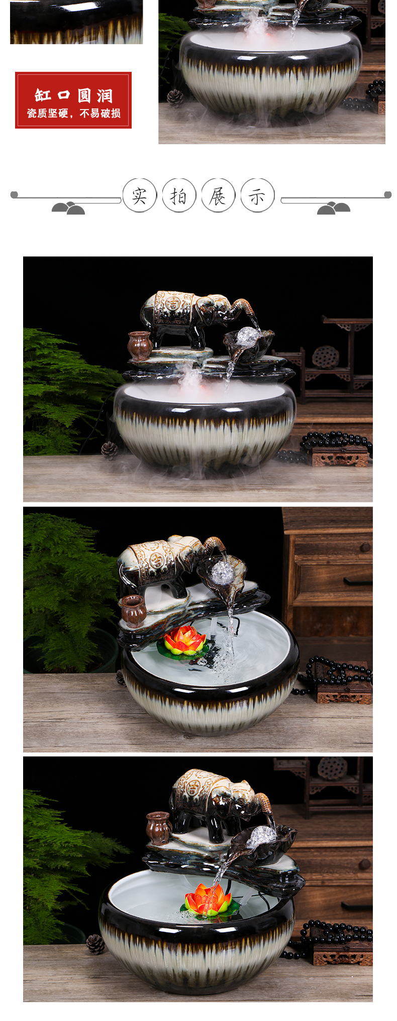 Jingdezhen ceramic aquarium water fountain creative small fish from cycle furnishing articles home sitting room a goldfish bowl