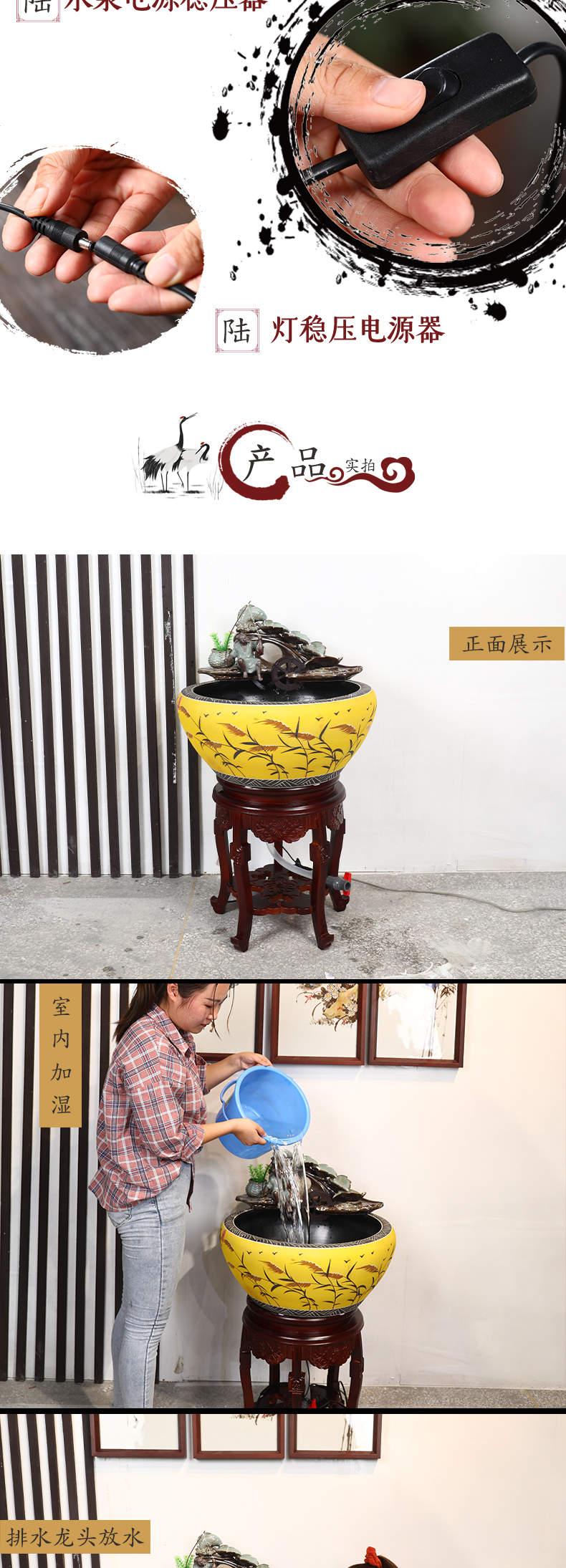 Jingdezhen ceramic circulating water tank filter home sitting room extra large goldfish bowl shui plutus tank