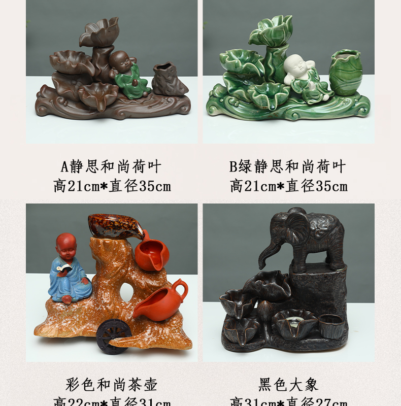 Jingdezhen ceramic aquarium water circulating water device of furnishing articles home sitting room adornment feng shui plutus furnishing articles fish tank