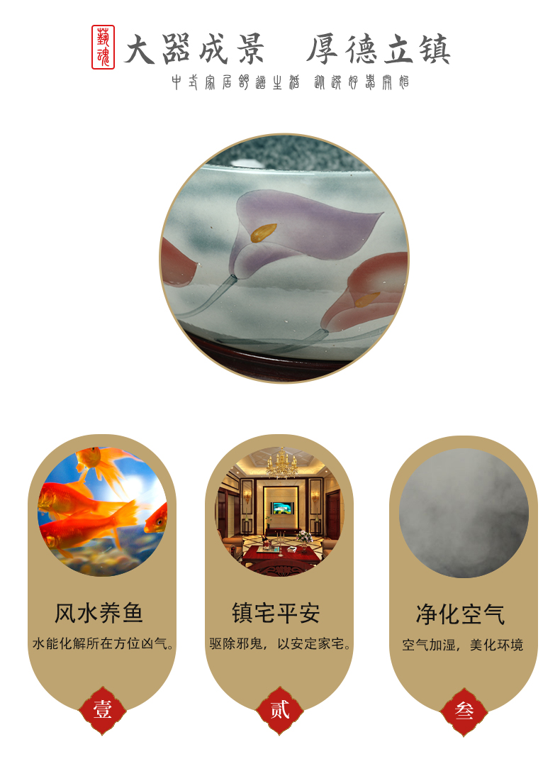 Jingdezhen ceramic aquarium a small goldfish bowl lotus lotus flower pot lotus cylinder cylinder tortoise desktop refers to basin