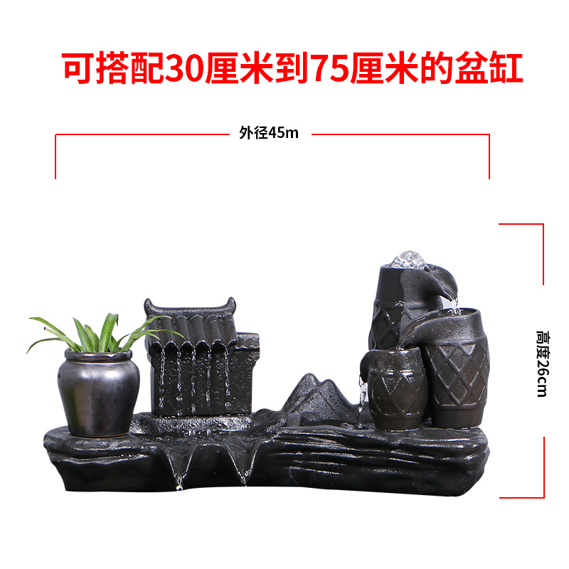 Ceramic aerobic furnishing articles furnishing articles automatic cycle water aquarium fish household indoor feng shui plutus water fountains