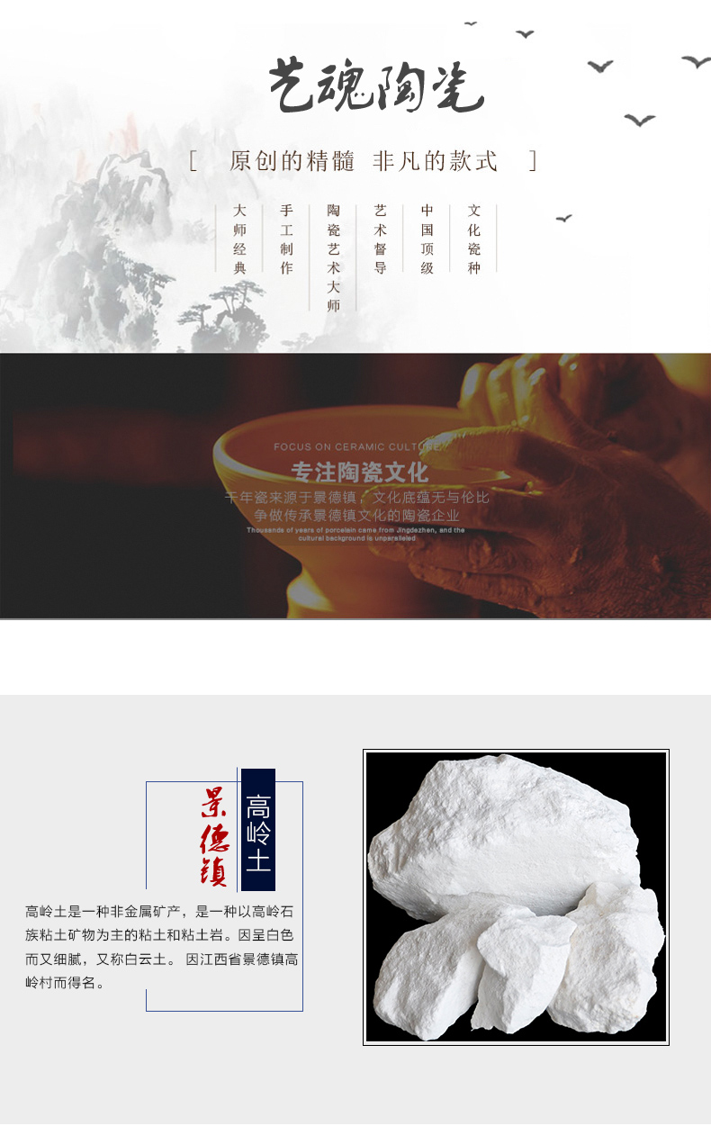 Art spirit of jingdezhen ceramic aquarium desktop sleep keep goldfish bowl lotus basin lotus tortoise GangPen furnishing articles in the living room