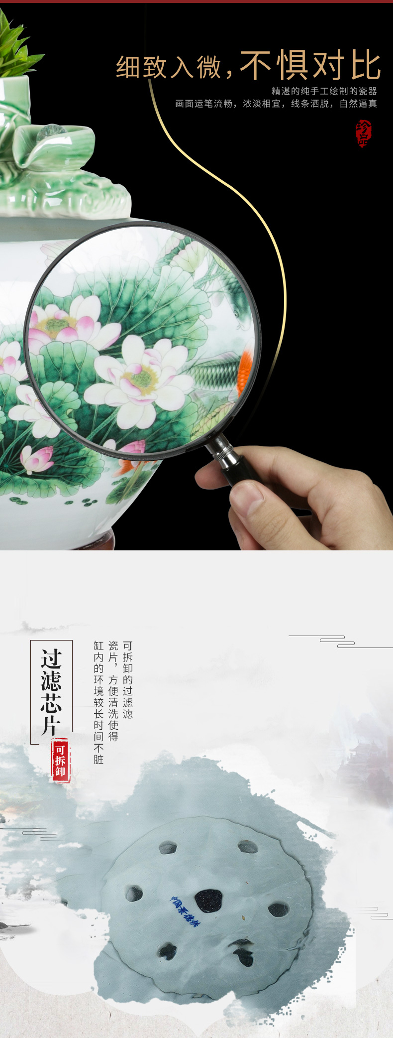 Jingdezhen ceramic aquarium fountain loop filter aerobic basin goldfish bowl lotus cylinder aquarium ceramic fortune sitting room