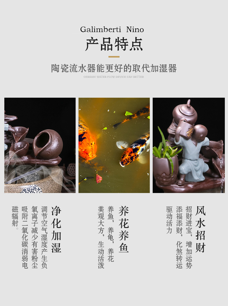 Restoring ancient ways of jingdezhen ceramic aquarium home furnishing articles courtyard circular fountain water goldfish bowl shui plutus turtle cylinder