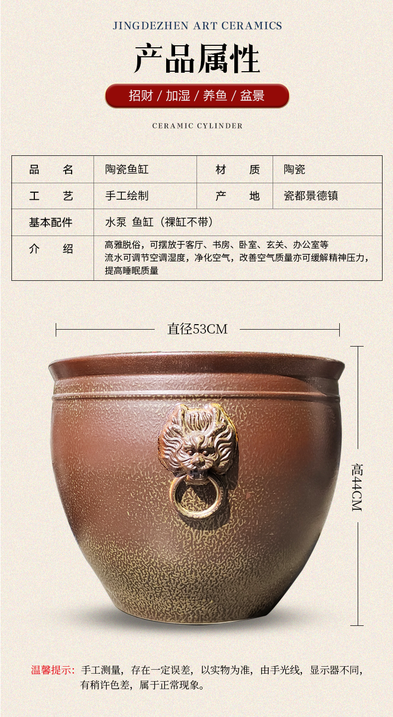 Restoring ancient ways of jingdezhen ceramic aquarium home court goldfish bowl lotus basin is suing water lily lotus basin tortoise cylinder