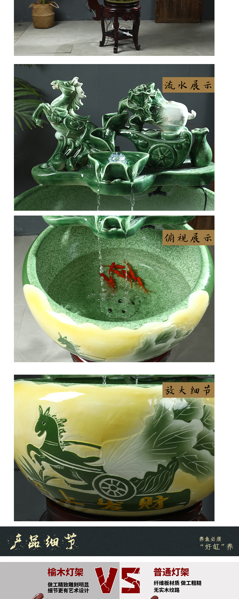 Jingdezhen ceramic aquarium put money circulating water ceramic filter goldfish bowl furnishing articles lotus feng shui vats