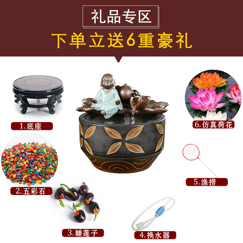 Jingdezhen ceramic tank home sitting room circulating water tank feng shui plutus furnishing articles balcony cylinder goldfish turtle