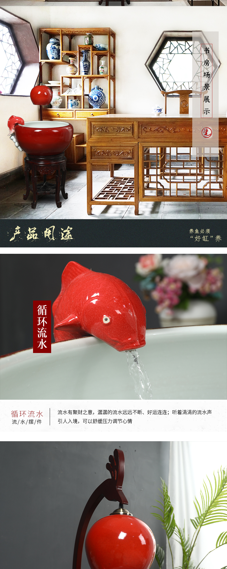 Jingdezhen ceramic aquarium filter home office open ceramic with lamp water aquarium decorative furnishing articles