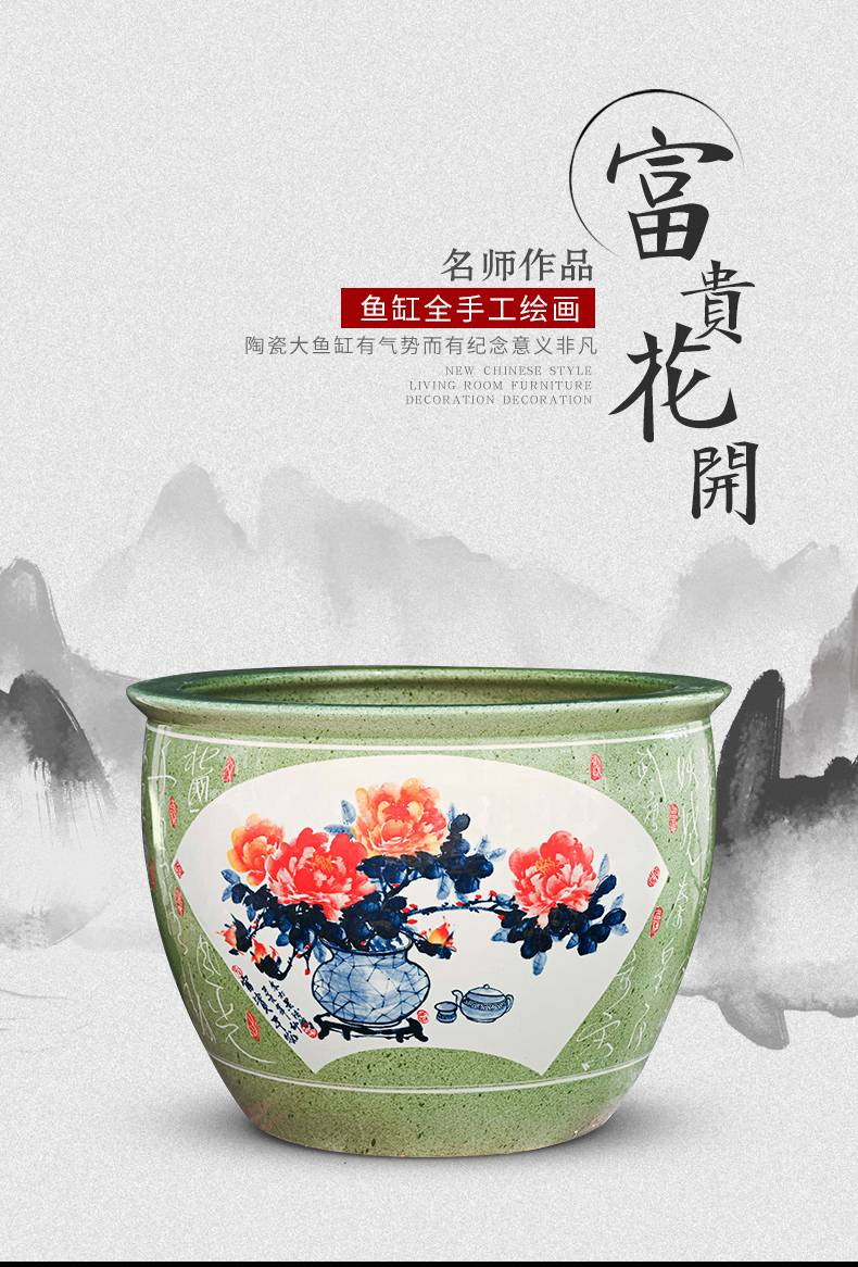 Jingdezhen ceramic tank sitting room home oversized tank feng shui plutus courtyard goldfish bowl fish basin furnishing articles