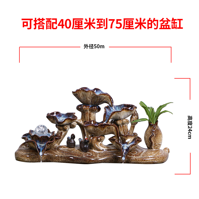 Ceramic aerobic furnishing articles furnishing articles automatic cycle water aquarium fish household indoor feng shui plutus water fountains