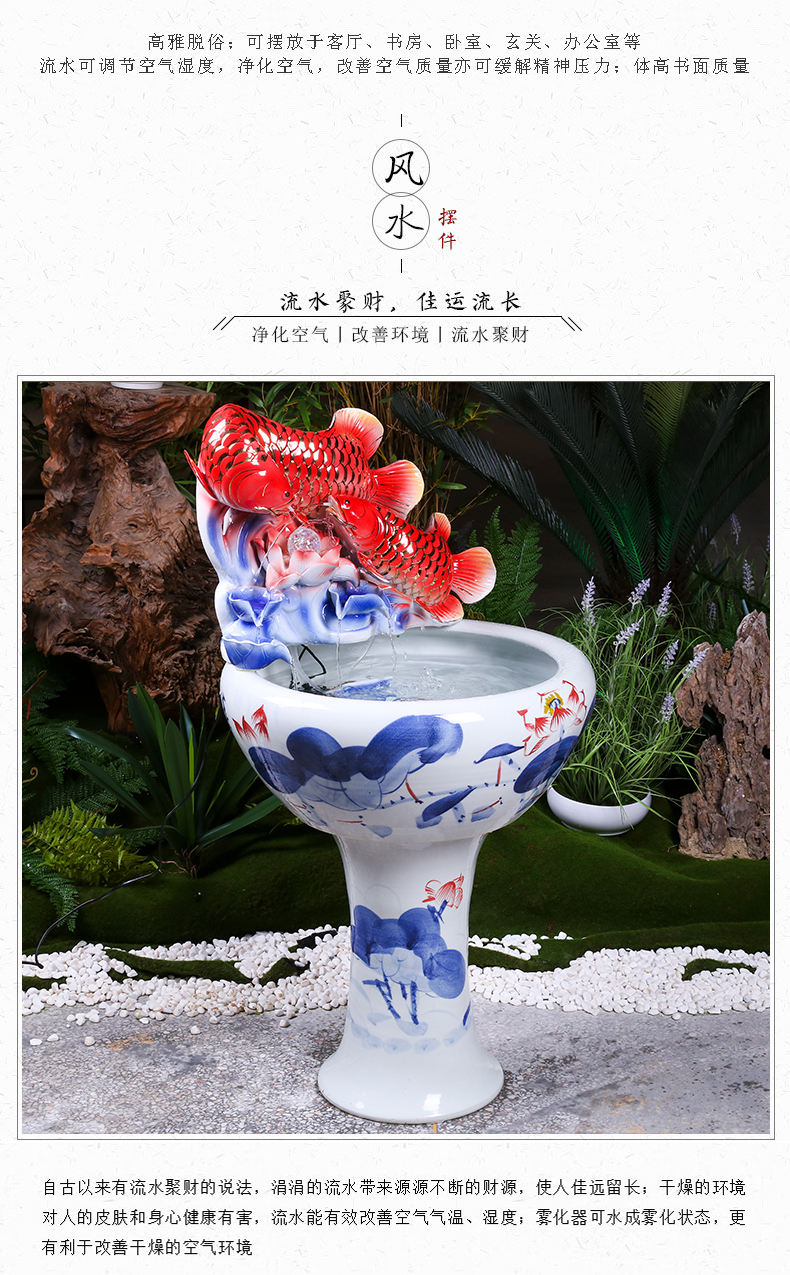 Jingdezhen ceramics basin of pillar type water tank large gold fish tank water lily landing brocade carp cylinder water fountains